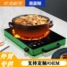 �羳��ՠt����С��̨ʽ���ʱ������ܹⲨ늴Št�WҎ�����t