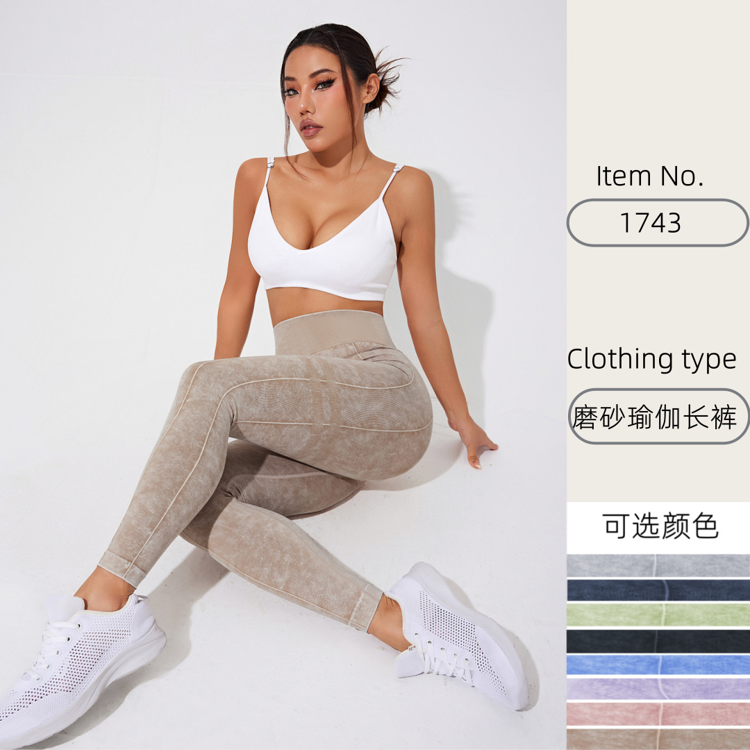 Pantalones de yoga ajustados de lavado de arena sin costuras europeos y americanos transfronterizos