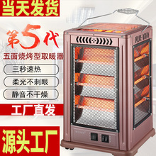 ����ȡů�������Ϳ�����С̫�늟���늿��t�ٟ��ů�⿾��t