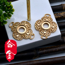 �Ͻ������Ʒ���LT-2034��Ҷ��Ƭ��׹����DIY����Ƕ����26*33mm