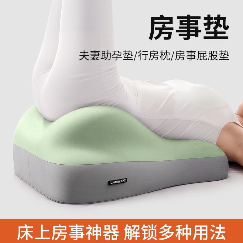 Cojín de sofá, almohada multifuncional para elevar las caderas en la cama, almohada de trasero gruesa, respaldo medio reclinado