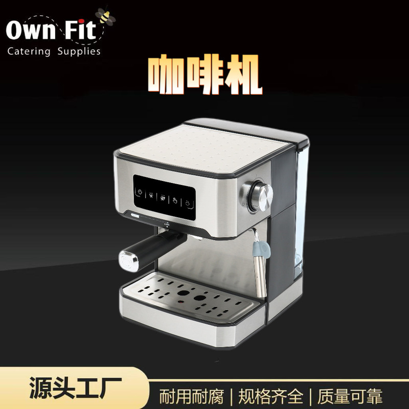 Customized Semi-Automatic Espresso Machine for Home Kitchen and Office Professional Concentrated Extraction High-Pressure Steam Milk Foam