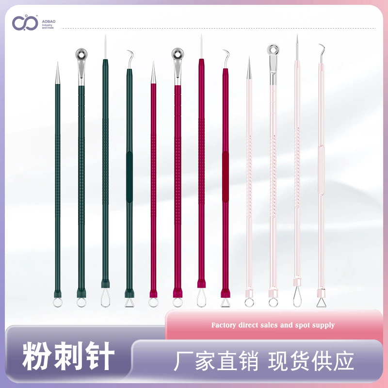 Производитель спот новые иглы от прыщей одна игла от прыщей