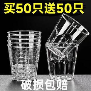 ���I50��50ֻ��һ���Ա��Ӻ��ձ�Ӳ�|�˽�ˮ�����Ӻ�����͸��̫��