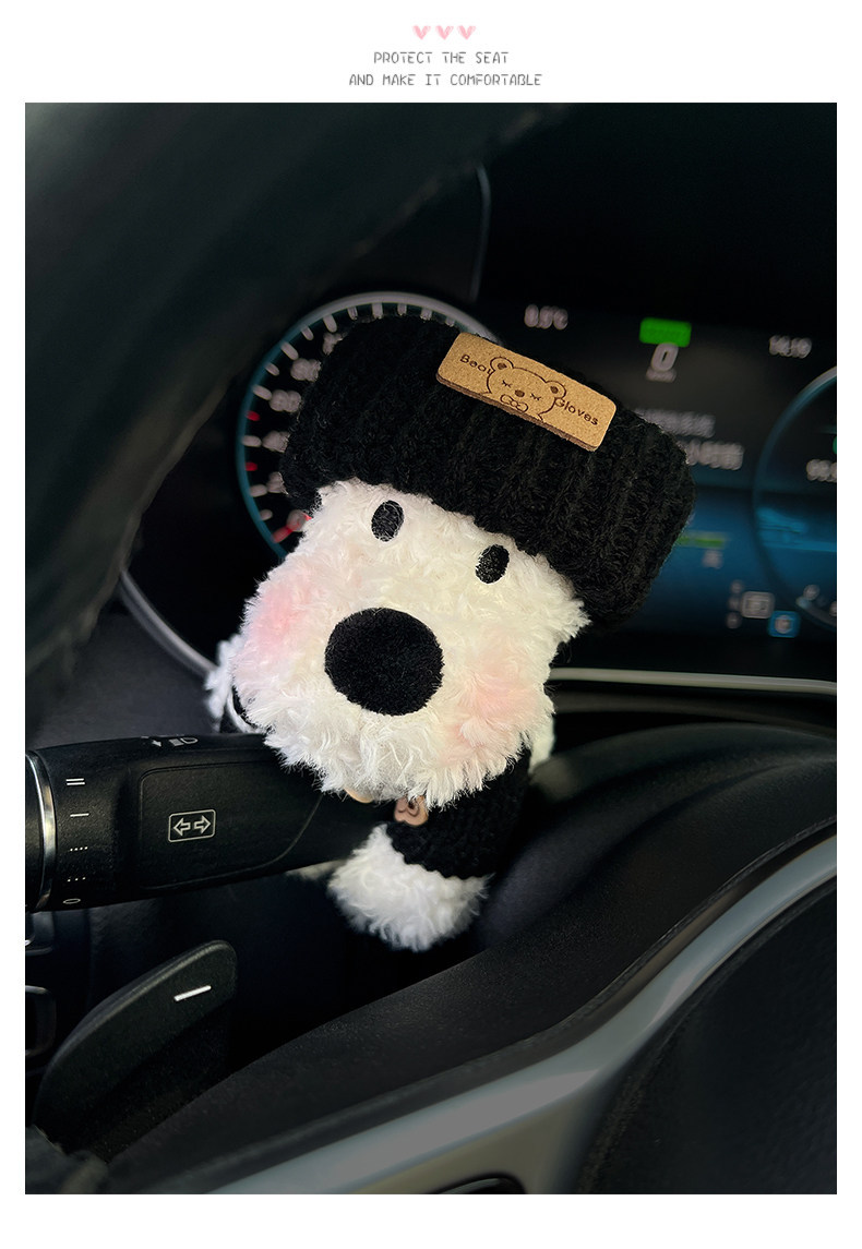 Plush West Highland Puppy Car Gear Shift Decoration Car Wiper Ornament