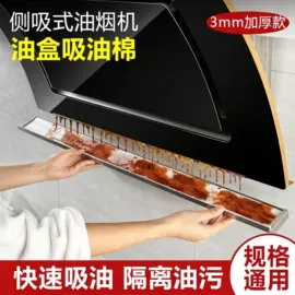 衣架;垃圾袋;垃圾桶
