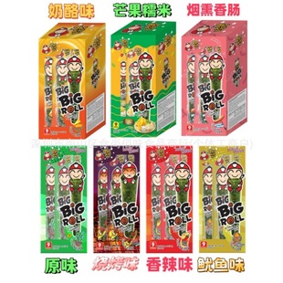 ���l̩���M���ϰ��н�����ຣ̦С�ϰ弴ʳ���ϲ���ʳ27g12��1��