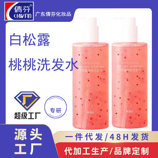 ����¶����ϴ�lˮϴ�l��ϴ�l¶ϴ�l��ϴ�lҺϴ�^ˮϴ�l��