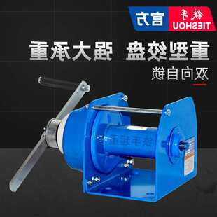 �����֓u�g�P �քӾ�P ���iʽ�֓u�g�P�����C�������J�g�P�C����