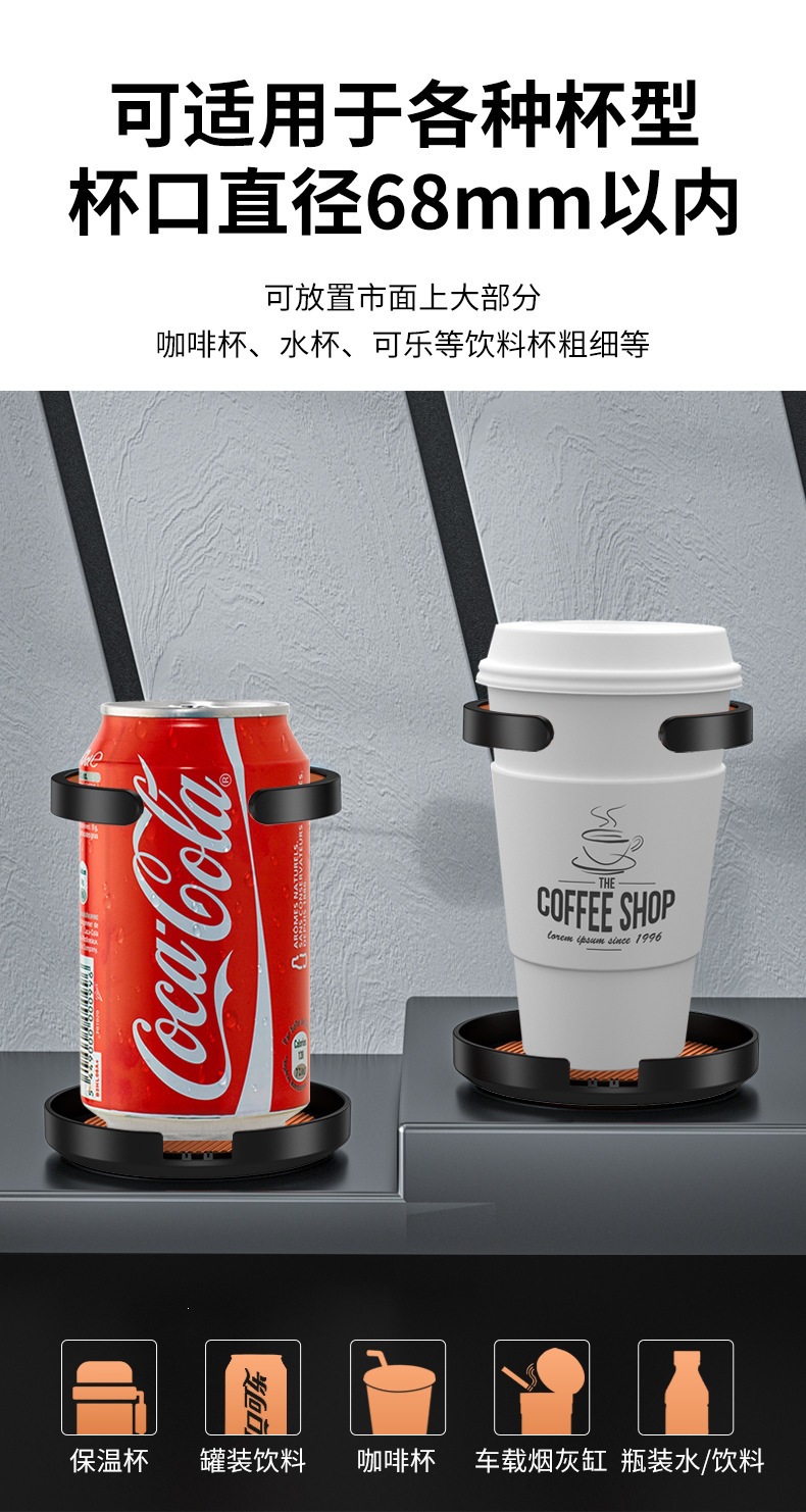 New multifunctional foldable car cup holder, car air vent drink holder, ashtray mount, cross-border
