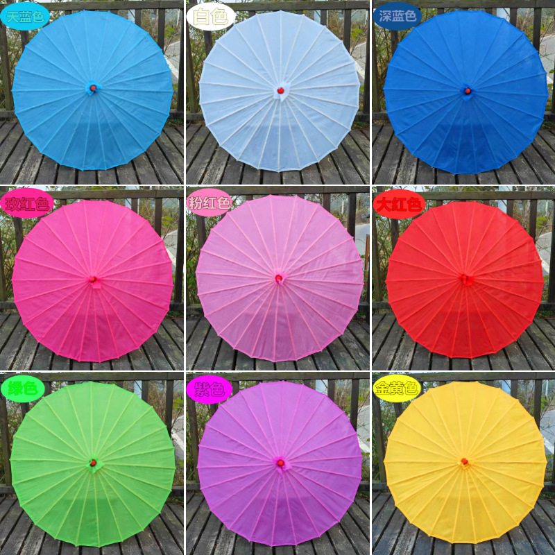 Solid Color Plain Flowless Silk Cloth Waterproof Festive New Year Decoration Show Oil Paper Umbrella Corridor Ceiling Big Red