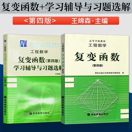 儿童读物;社科生活;教材教辅