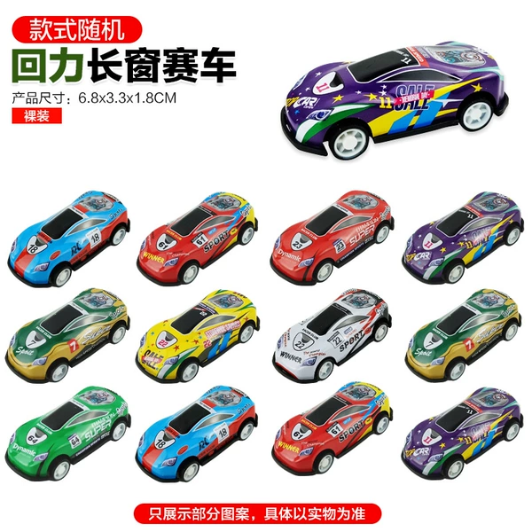 Warrior, metal racing car, 6.8cm, 2000 packs, 10G