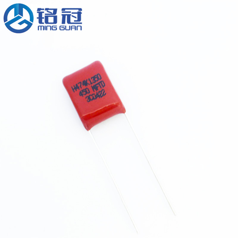 现货销售 CBB电容器  金属化薄膜电容 450V474J 0.47UF P10MM