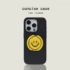 [Black - Winking Smiley Face] 360 Rotating Stand
