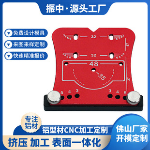�X�Ͻ��q��_����35mmľ�����ø߾�׼��λ��ģ�� �T���퓶�λ��