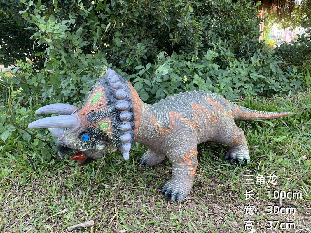 Super Delta Dragon