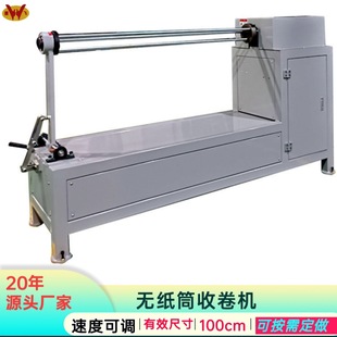 �Ԅӟoо�վ�C�������������ϙC50mm������ޟo�����վ�C