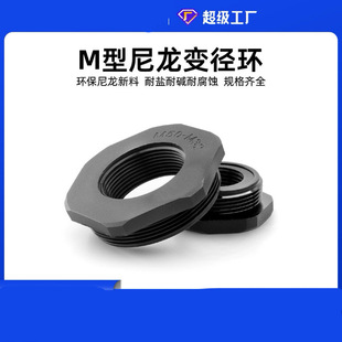 M20-M16����׃���h�s�p�D���^�s�p�h��|���^�D�Q���½��^