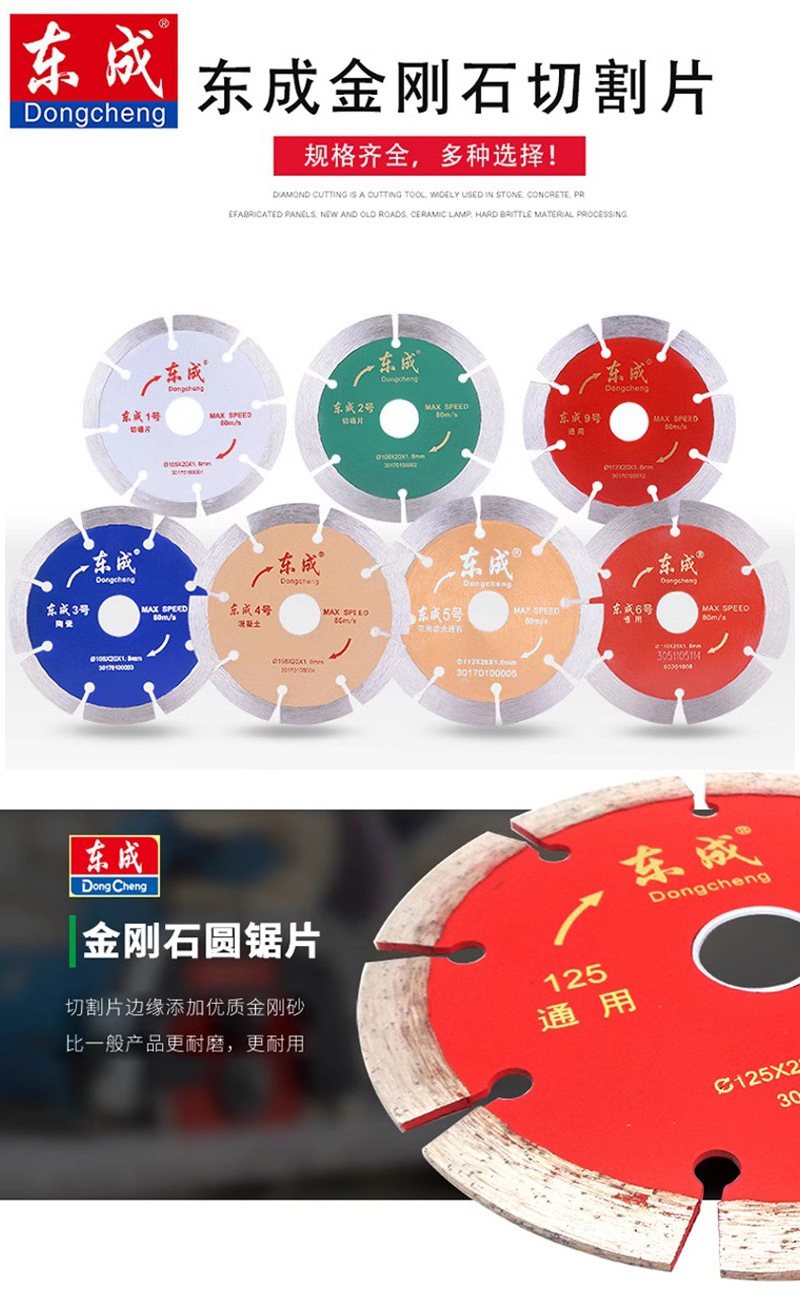 详情_01.jpg