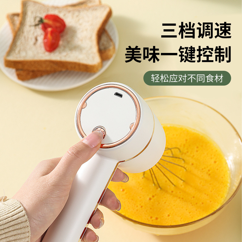 Inalámbrico eléctrico eggbeater hogar mini crema dispensador automático pastel hornear licuadora de mano