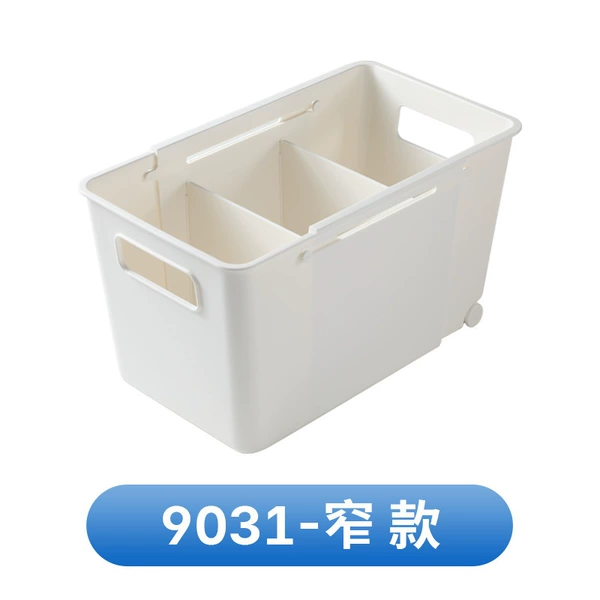 9031 narrow storage box