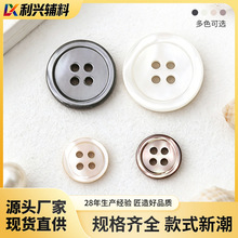 ���ޱ�ϸ�����ۿ�С�ڸߵ�����Ŧ����Ůͨ�ÿ�ٴ�������������