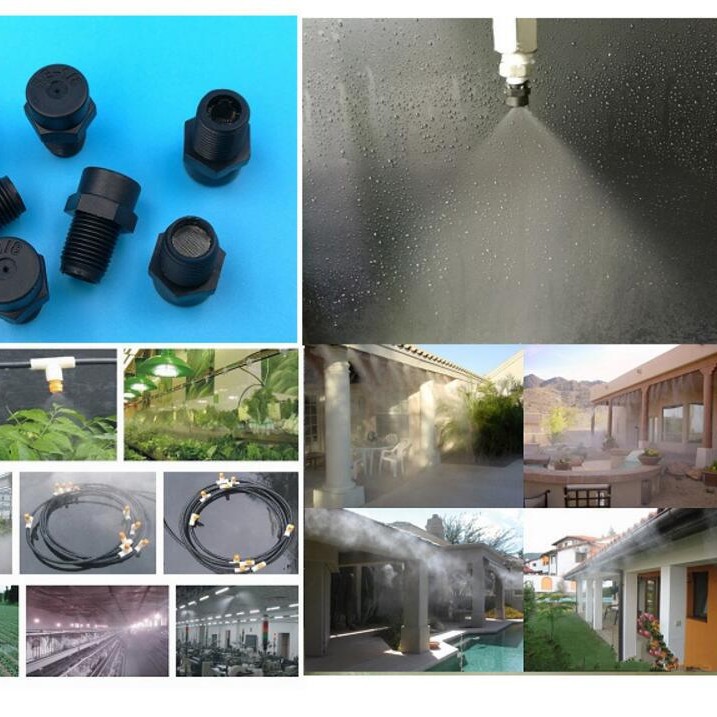 低成本微雾 工业农业加湿降温雾化 塑胶一体喷头