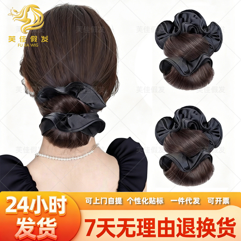 New Low Bun Hairpiece Claw Clip for Women, Bun Hair Tie, Natural Fluffy Back-Of-Head Hairpiece Hair Tie