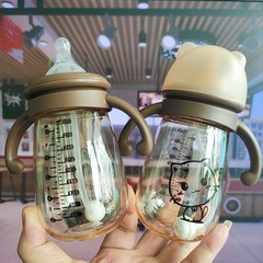 Wide mouth water cup gift water bottle plastic water bottle export hot milk bottle stock