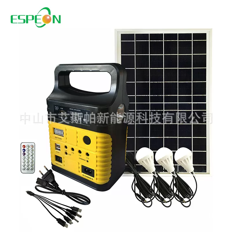 便携式 光伏储能 太阳能发电机 太阳能照明系统 户外室内发电照明