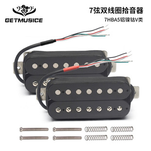 �羳�����X��5�7���p��Ȧʰ������о�І�Alnico 5 7��ʰ����