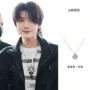 应援男女周边同款项链