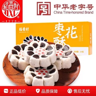 �������c��������ʽ���y�c�ė����С������ʳ��Ͳ��c�����خa