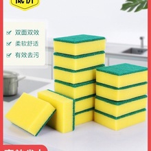 dϴˢħNϴٝ{坍ϴp坍dˢ