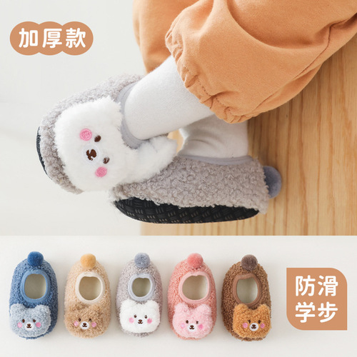 Infant Floor Shoes  Autumn/Winter Thick Fleece Warm Baby Socks Cartoon Non-slip Children's Learning Step Socks Wholesale