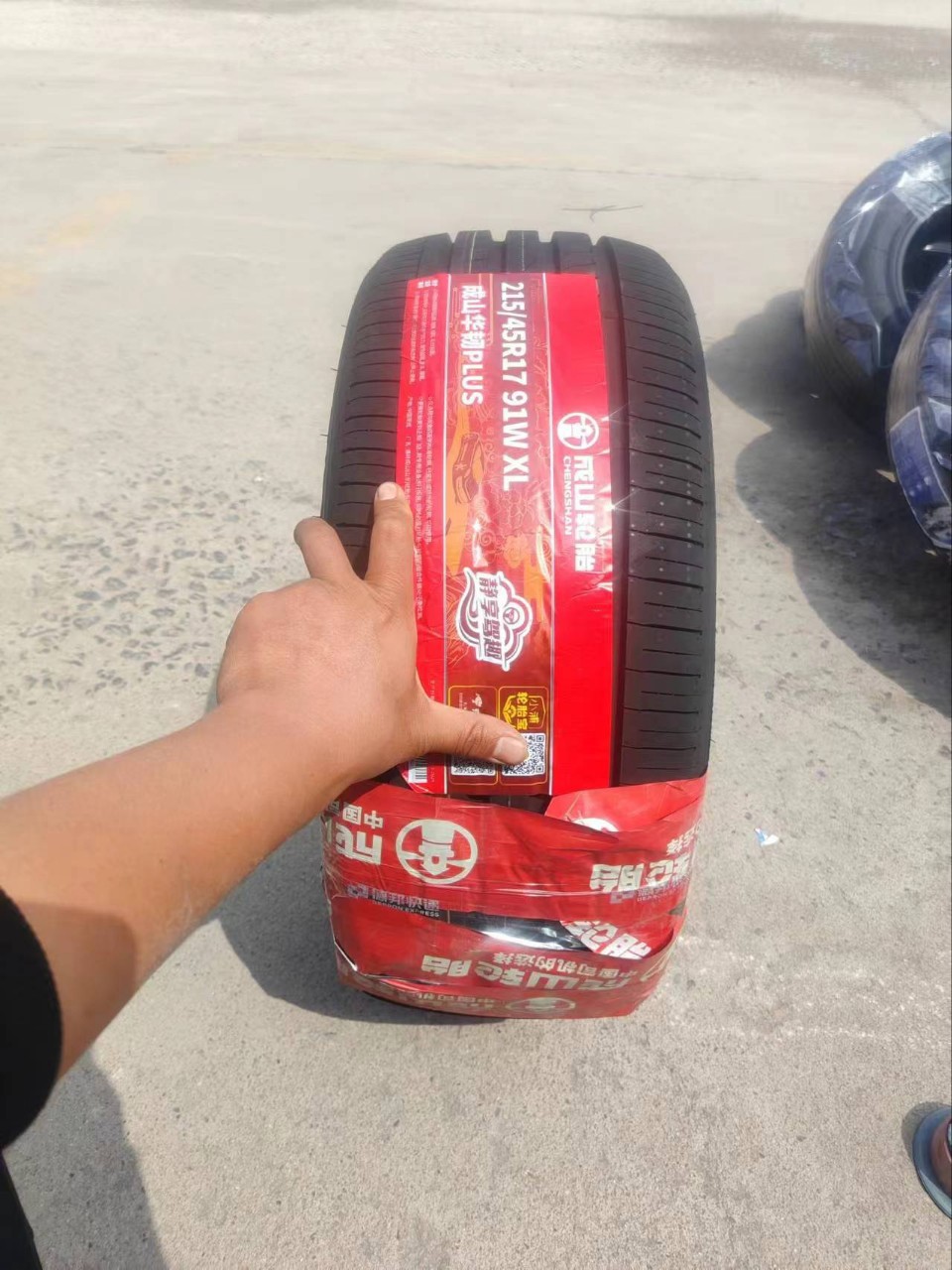 Chengshan Tire 215/45R17 91W XL Silent and Wear-Resistant Tire Suitable for Coolpad Kia K3 Langdong 21545R17