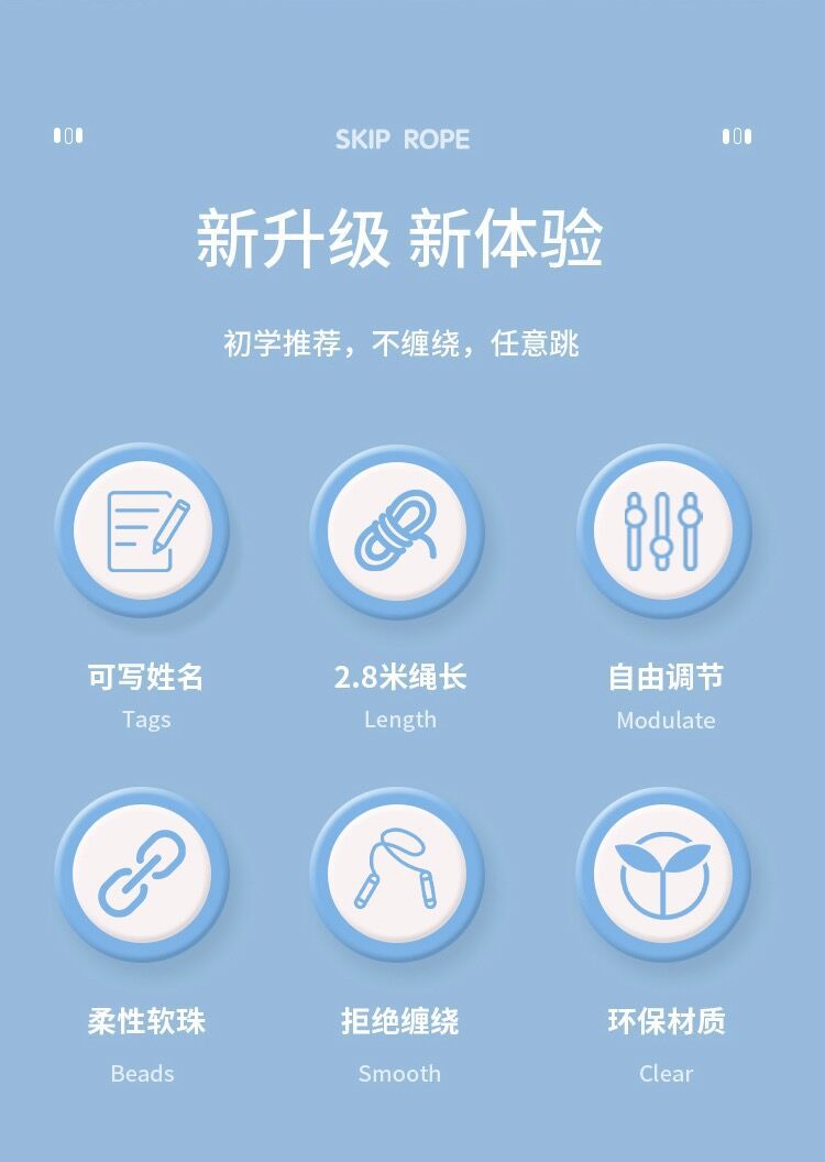 QQ图片20220910183326