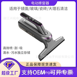 筋膜枪;家用吸尘器;MINI按摩器