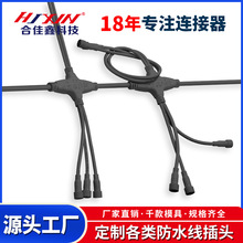 t�ͷ�ˮ�B�Ӿ� led������2p�B�Ӿ����^ ��ů�Դ��ĸ��ˮ�B����