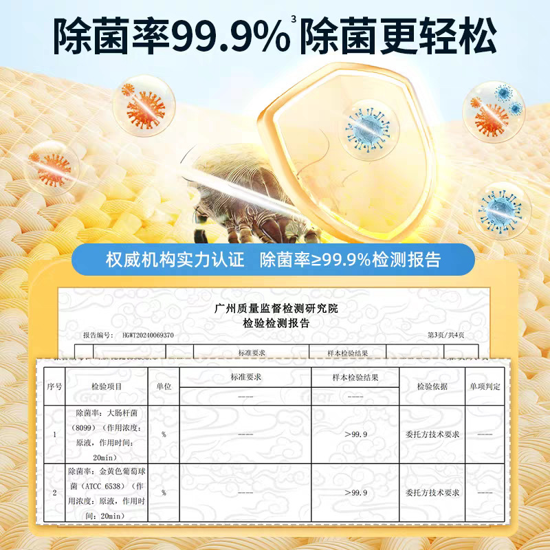 水卫士小白鞋擦鞋湿巾aj球鞋清洁去污擦鞋湿纸巾运动鞋清洗剂|undefined