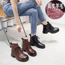 真皮马丁靴女2022新款冬季百搭羊毛短靴中筒厚底时尚英伦风棉靴潮