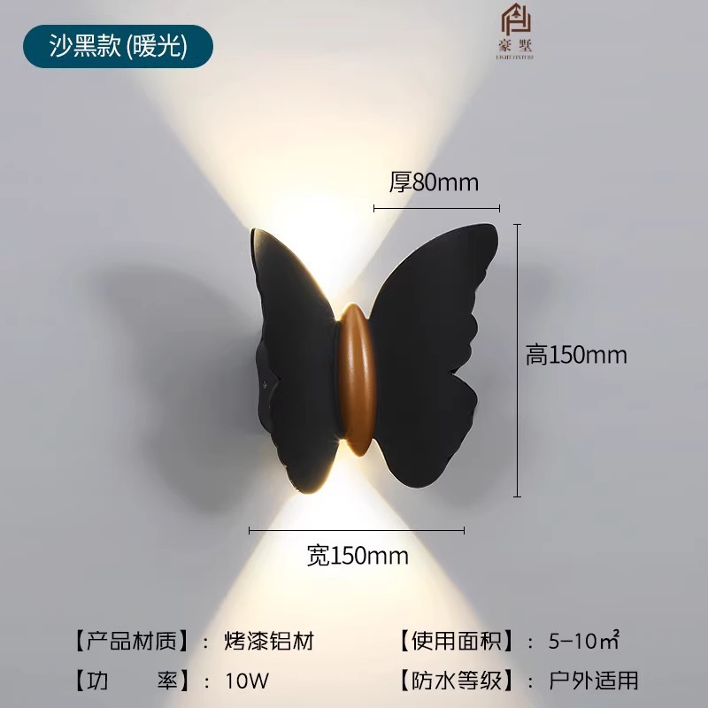 Lámpara de pared led de lujo ligero, pasillo, escalera, balcón, cabecera de cama, pared de fondo, tienda, decoración de pared exterior, pared luminosa superior e inferior