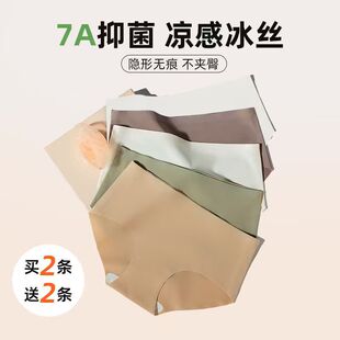 �o���[���ٸɸߏ�ɣ�Q�zŮʿ7A���־���ѝ01������A�΃�ѝ