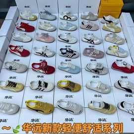 品牌尾货撤柜女鞋韩版秋季新款阿甘鞋女运动跑步鞋休闲鞋厚底女鞋