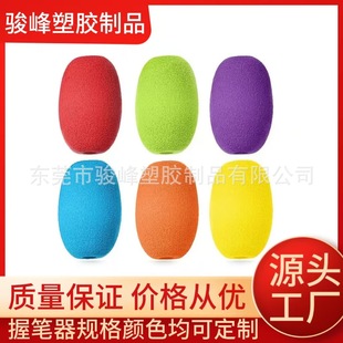 EVA�չP����ĭ�P�շ������������o�����ߌ����L���ľ���Ʒ��ɫ
