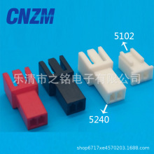 5240 5102�z����ĸ�����B����2.5MM�g��Ӳ��2Y/3P/4P�t�ښ�����