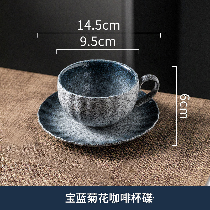 Taza de café de cerámica japonesa elegante taza retro lujoso café de alta calidad taza de cerámica de té de la tarde