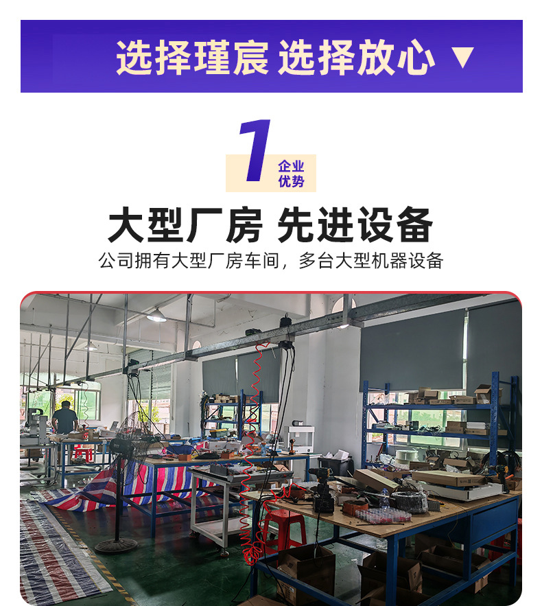 UV glue dispensing machine, acrylic wire harness dispensing and curing all-in-one machine, electronic product circuit board dispensing machine