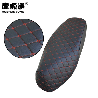to Haojue Motorcycle Ufd125 Thickeneded: Motorcycle cushion - haojue-ufd125-red-and-black-air-cushion